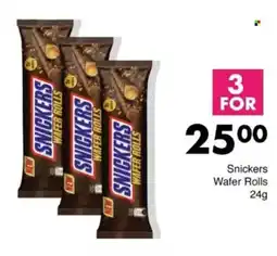 Save Hyper Snickers Wafer Rolls offer
