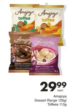 Save Hyper Amajoya Dessert Range offer