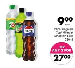 Save Hyper Pepsi Regular/7up/Mirinda/Mountain Dew offer