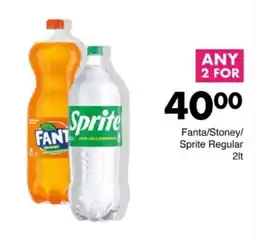 Save Hyper Fanta/Sprite Regular offer