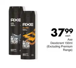 Save Hyper Axe Deodorant offer