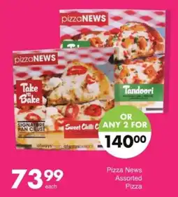Save Hyper Pizza News Assorted Pizza offer