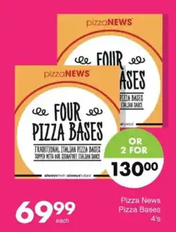 Save Hyper Pizza News Pizza Bases offer