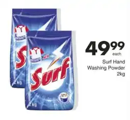 Save Hyper Surf Hand Washing Powder offer