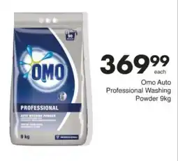 Save Hyper Omo Auto Professional Washing Powder offer