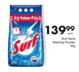 Save Hyper Surf Hand Washing Powder offer