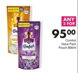 Save Hyper Comfort Value Pack Pouch offer