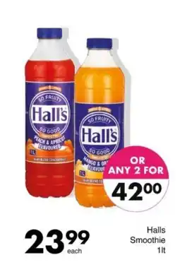 Save Hyper Halls Smoothie offer