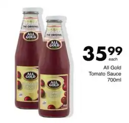 Save Hyper All Gold Tomato Sauce offer