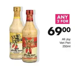 Save Hyper All Joy Veri Peri offer