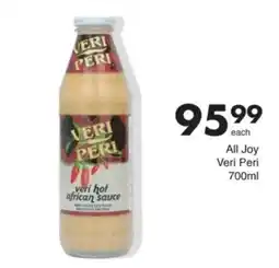 Save Hyper All Joy Veri Peri offer