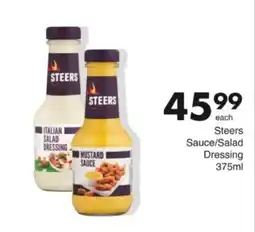 Save Hyper Steers Mustard Sauce offer