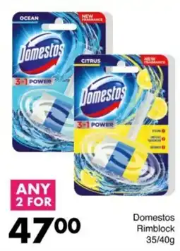 Save Hyper Domestos Rimblock offer