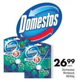 Save Hyper Domestos Rimblock offer