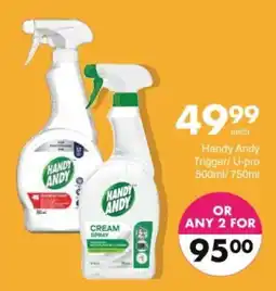 Save Hyper Handy Andy Cream Spray offer