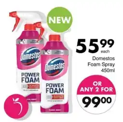Save Hyper Domestos Foam Spray offer
