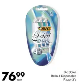 Save Hyper Bic Soleil Bella 4 Disposable Razor 3's offer