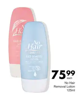 Save Hyper No Hair Hair Removal Lotion offer