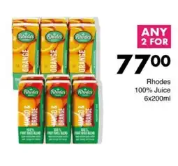 Save Hyper Rhodes 100% Juice offer