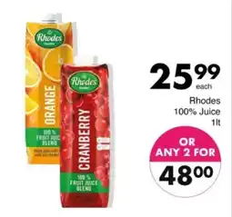 Save Hyper Rhodes 100% Juice offer