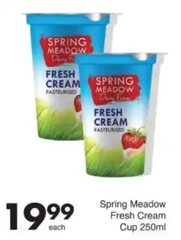 Save Hyper Spring Meadow Fresh Cream Cup offer