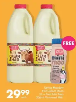 Save Hyper Spring Meadow Full Cream Amasi offer