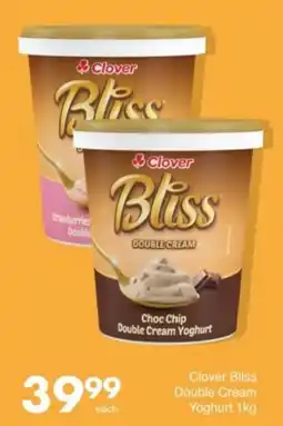 Save Hyper Clover Bliss Double Cream Yoghurt offer