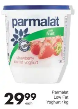 Save Hyper Parmalat Low Fat Yoghurt offer