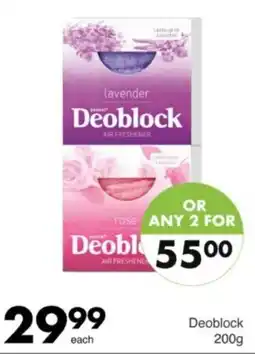 Save Hyper Deoblock offer