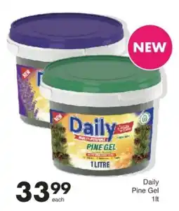 Save Hyper Daily Pine Gel offer