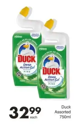 Save Hyper Duck Assorted offer