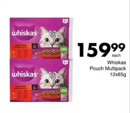 Save Hyper Whiskas Pouch Multipack offer