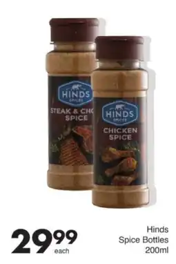 Save Hyper Hinds Spice Bottles offer