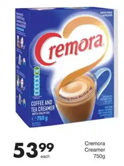 Save Hyper Cremora Creamer offer