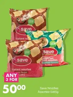 Save Hyper Save Noodles Assorted offer