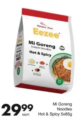 Save Hyper Eezee Mi Goreng Instant Noodles Hot & Spicy offer