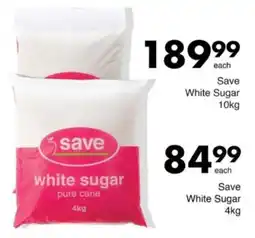 Save Hyper Save white sugar offer