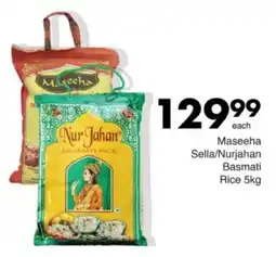 Save Hyper Maseeha Sella/Nurjahan Basmati Rice offer