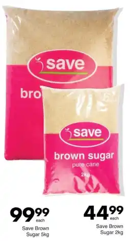 Save Hyper Save Brown Sugar offer