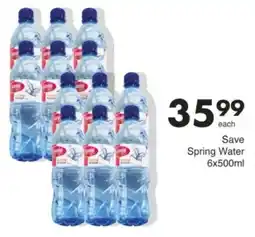 Save Hyper Save Spring Water offer