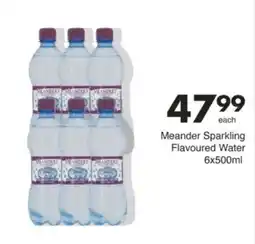 Save Hyper Meander Sparkling Flavoured Water offer