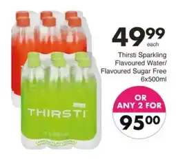 Save Hyper Thirsti Sparkling Flavoured Water/ Flavoured Sugar Free offer