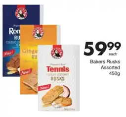 Save Hyper Bakers Rusks Assorted offer