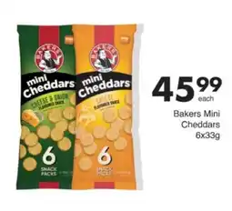 Save Hyper Bakers Mini Cheddars offer