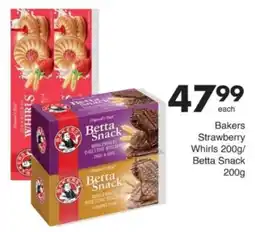 Save Hyper Bakers Strawberry Whirls offer