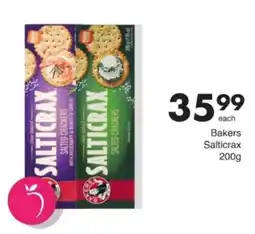 Save Hyper Bakers Salticrax offer