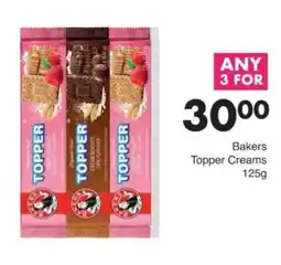 Save Hyper Bakers Topper Creams offer