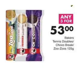 Save Hyper Bakers Tennis Doubles/Choco Break/Zoo-Zoos offer