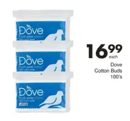 Save Hyper Dove Cotton Buds offer