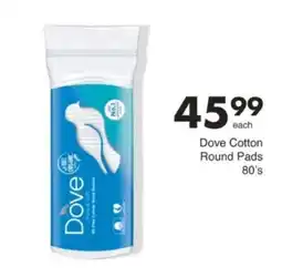 Save Hyper Dove Cotton Round Pads offer